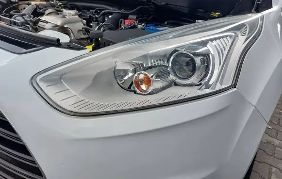 Headlight/headlamp