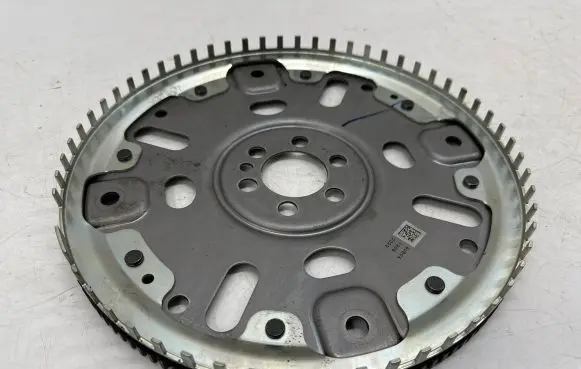 Flywheel