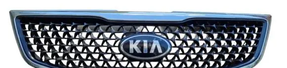 KIA Sportage Front bumper upper radiator grill 863523U500 863613U000