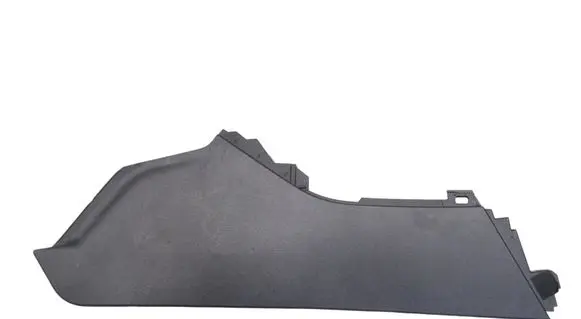 Subaru Outback (BS) Other center console (tunnel) element 2125AL010