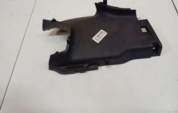 Peugeot 1007 Other interior part MP5612