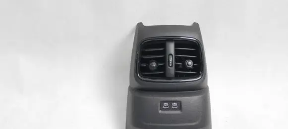 Rear air vent grill