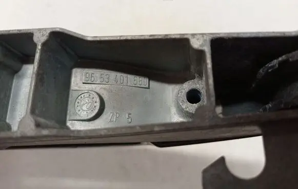 Peugeot 407 Front door exterior handle 9653401680