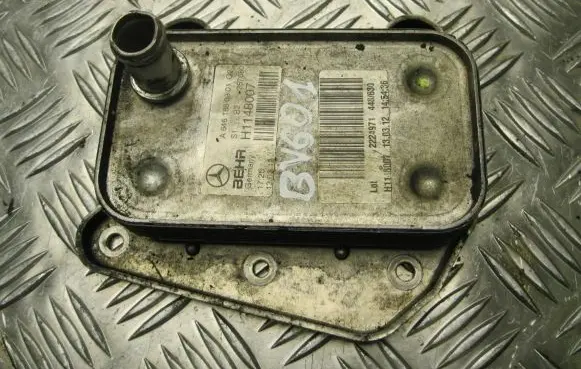 Engine oil radiator