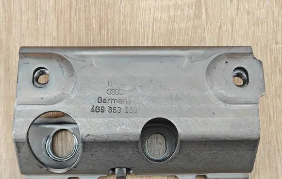 Audi A6 S6 C7 4G Tie down hook / loop 4G9863253