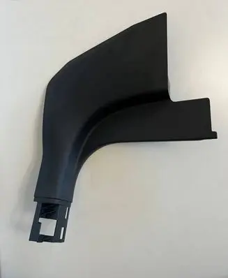 Skoda Kamiq Foot area side trim 657863484