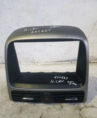 Honda CR-V Dash center air vent grill