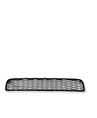 Toyota Yaris Front bumper lower grill 531120D050