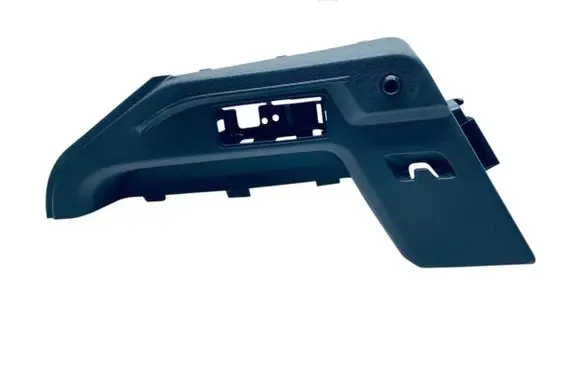 Cupra Formentor Parcel shelf load cover mount bracket 5FF867761A