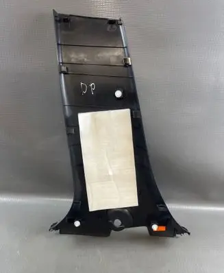 Toyota C-HR II (B) pillar trim (bottom)