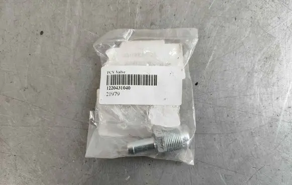 Toyota Camry Other engine part 1220431040