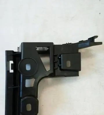 Volkswagen Touran II Rear bumper mounting bracket 1T0807453 NE59955NA1