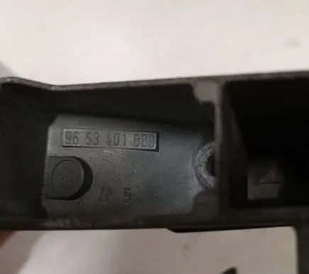 Peugeot 407 Front door exterior handle 9653401680