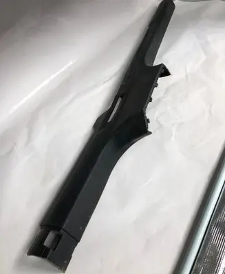 Seat Ateca Front sill trim cover 575853372