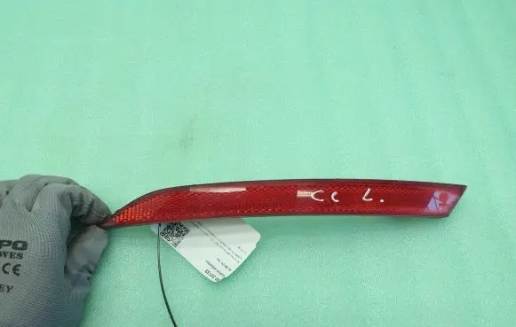 Volkswagen PASSAT CC Rear tail light reflector 3C8945105B