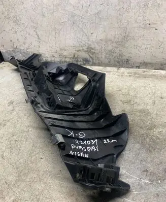 Nissan Qashqai J12 Other trunk/boot trim element 849516ua0a