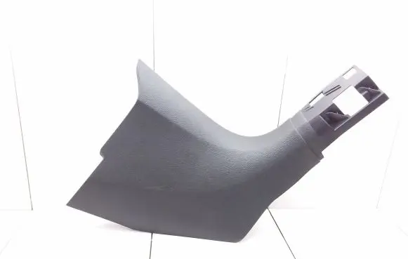 Volkswagen T-Roc Foot area side trim 2GA863484