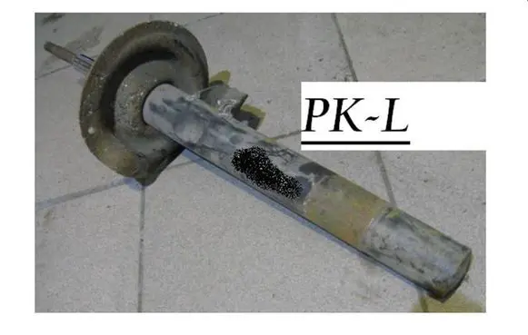 BMW 7 E38 Front shock absorber/damper E4606 4606