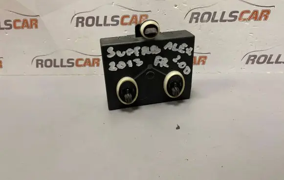 Door control unit/module