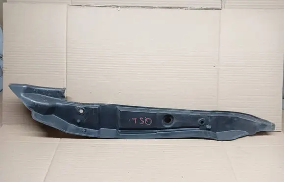 Audi Q5 SQ5 Fender end trim 8R0821111C