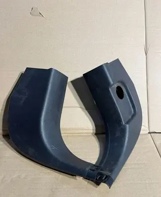 Ford Focus Front sill trim cover A02348AE