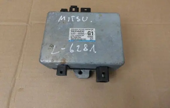 Mitsubishi Lancer X Coolant fan relay 8633a032