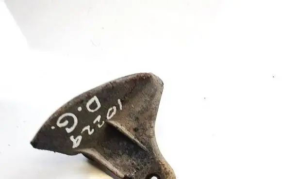 Rear mudguard