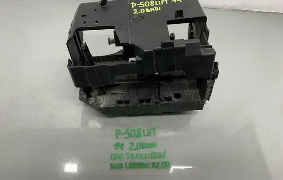 Peugeot 508 Battery box tray 9686469580