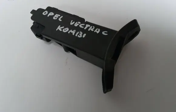 Opel Vectra C Fuel tank cap lock 