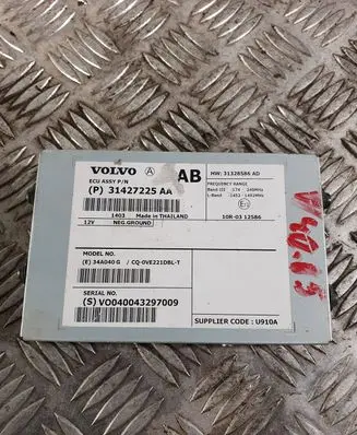 Volvo V40 Antenna control unit 31427225AA 31427225 CQ0VE221DBLT