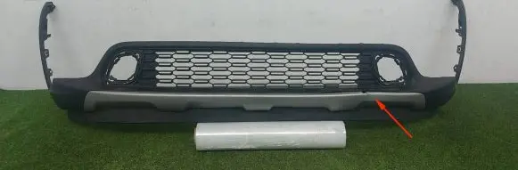 KIA Picanto Front bumper lower grill 86512G6700
