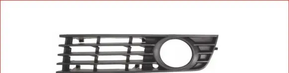 Audi A4 S4 B6 8E 8H Front fog light trim/grill 