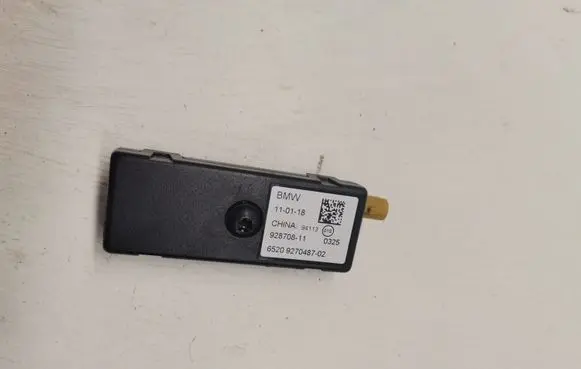 BMW X5 F15 Aerial antenna amplifier 928708