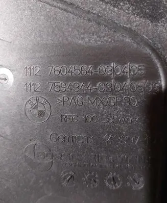 BMW 5 F10 F11 Engine cover (trim) 7604564 7594344