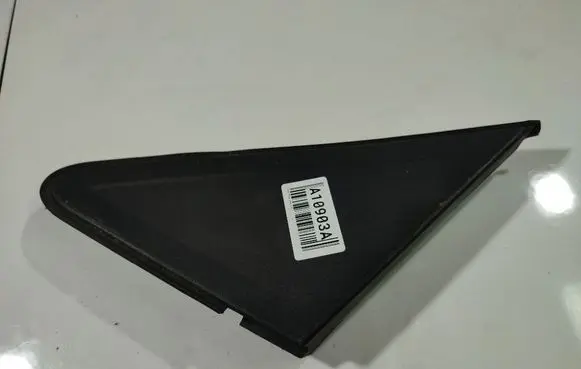 Ford Focus Other interior part 4M51A16004A