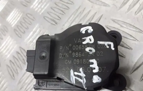 Fiat Croma Central body control module 986473R0209180200