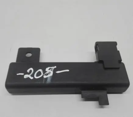 Interior comfort aerial antenna