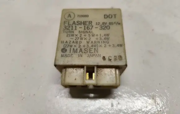 Mazda 323 F Other relay 3211167320 719080