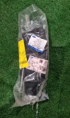 Ford C-MAX II Rear bumper mounting bracket AM5117A882BC 1715172 50744630