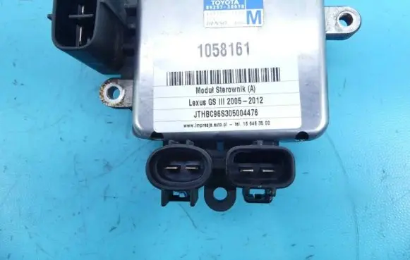 Lexus GS 300 350 430 450H Central body control module 89257-30070 IMPRK1058161