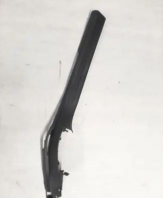 Volkswagen Tiguan Front sill trim cover 5NA853372