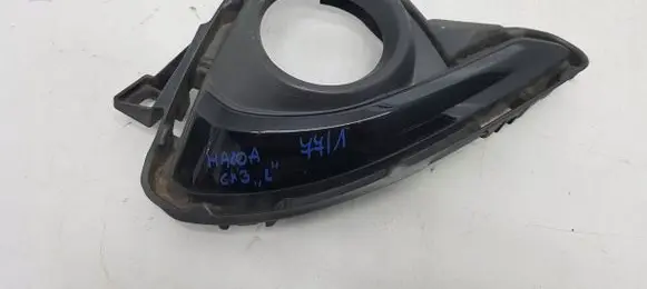 Mazda CX-3 Front fog light trim/grill DC3D50C21
