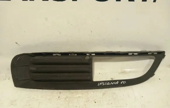 Opel Insignia A Front bumper lower grill 13238371