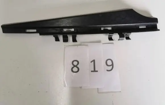 Mercedes-Benz SL R231 Front bumper shock/impact absorber A2318852723