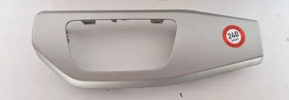 Audi A4 S4 B9 8W Panel trim 8W1853189N 16072022 8258700801