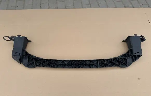 Citroen C4 II Front bumper support beam 9674894680 9687851580 9674966580