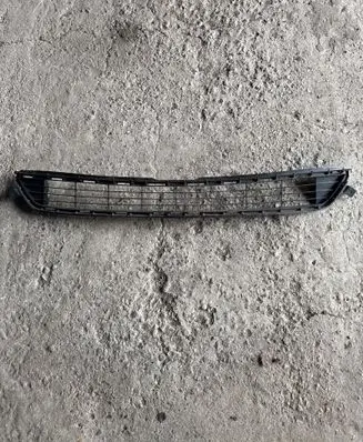 Toyota RAV 4 (XA40) Front bumper lower grill 5311242090