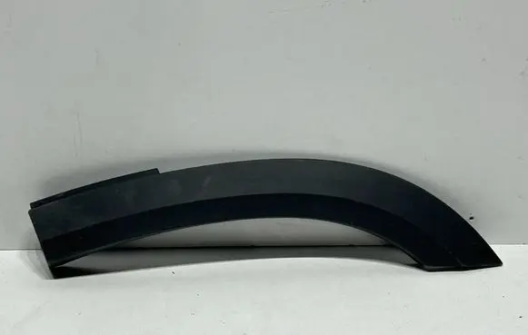 Skoda Kodiaq II Rear door trim (molding) 57H854331