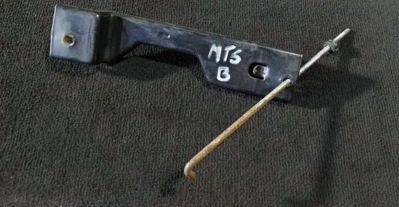 Mitsubishi Space Star Battery bracket 