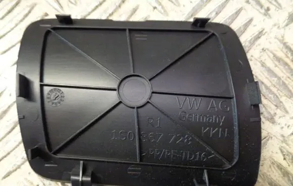 Seat Mii Other trunk/boot trim element 1S0867728